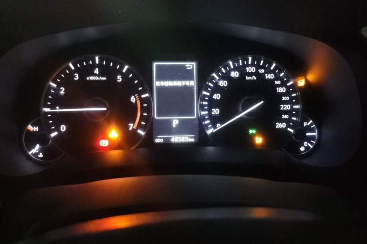 Used Lexus RX 2020 300 Two-Wheel Drive Elite Edition China VI Standard Instrument Cluster