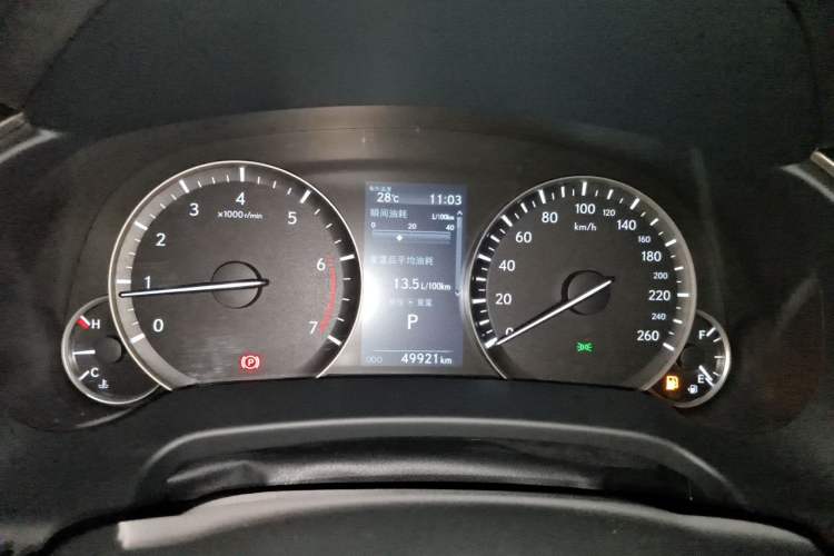 Used Lexus RX 2020 300 4x4 Elegant Edition China VI Instrument Cluster