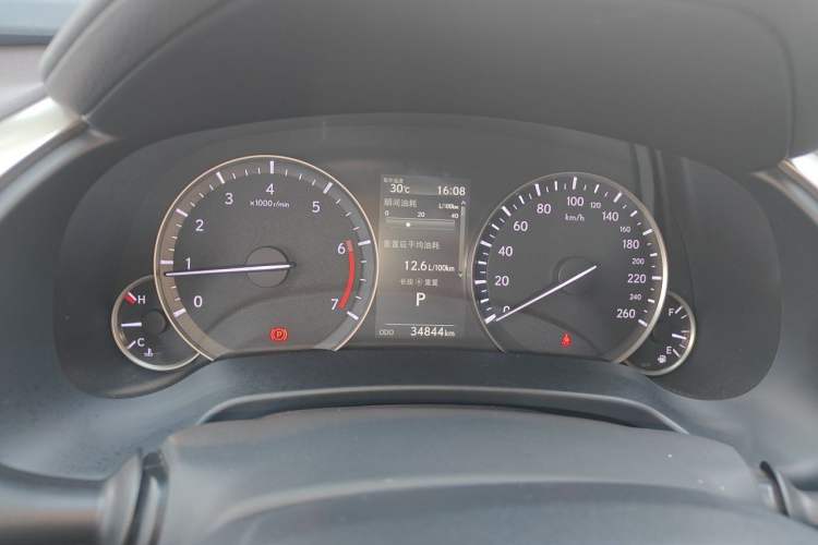 Used Lexus RX 2020 Facelifted 300 4x4 Elegant Edition Instrument Cluster