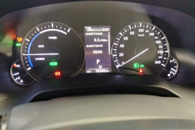 Used Lexus RX 2020 Revised Version 450h Four-Wheel Drive Elegant Edition Instrument Cluster