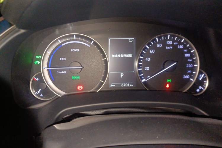 Used Lexus RX 2020 450hL Four-Wheel Drive Luxury Edition 7-Seater Instrument Cluster