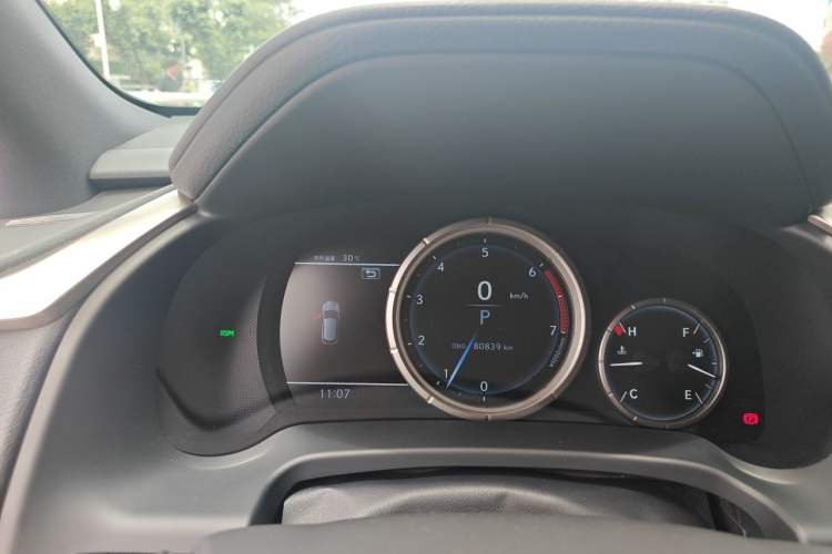Used Lexus RX 2020 300 4x4 F SPORT China VI Instrument Cluster