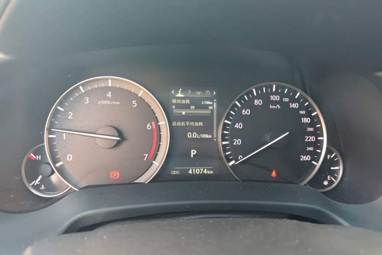 Used Lexus RX 2020 Facelifted 300 4x4 Elegant Edition Instrument Cluster