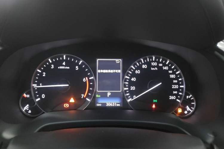 Used Lexus RX 2020 Revised Version 300 Two-Wheel Drive Elite Edition Instrument Cluster