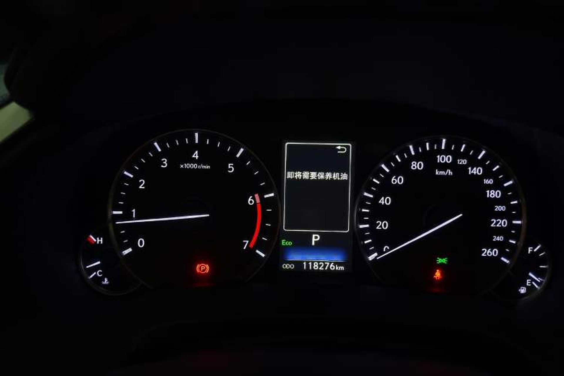 Used Lexus RX 2020 Facelifted 300 4x4 Elegant Edition Instrument Cluster
