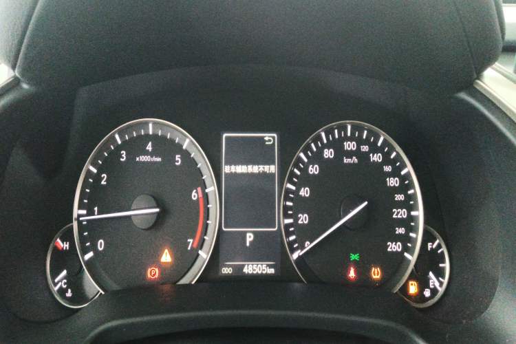 Used Lexus RX 2020 Revised Version 300 Two-Wheel Drive Elite Edition Instrument Cluster