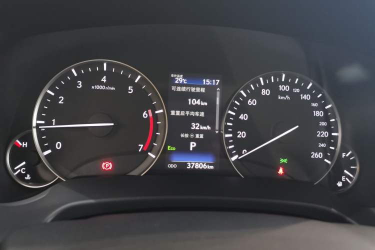 Used Lexus RX 2020 Revised Version 300 Two-Wheel Drive Elite Edition Instrument Cluster