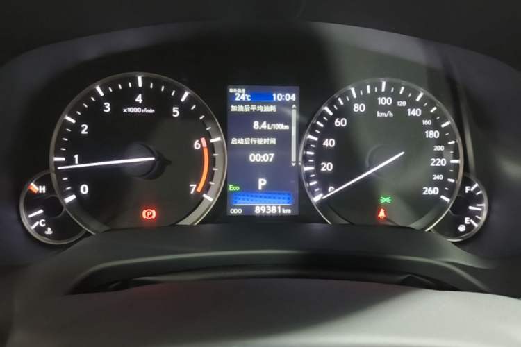 Used Lexus RX 2020 Revised Version 300 Two-Wheel Drive Elite Edition Instrument Cluster