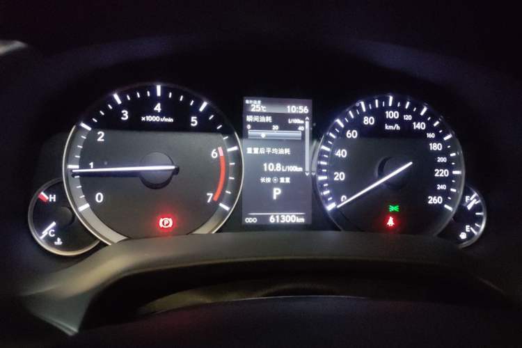 Used Lexus RX 2020 Facelifted 300 4x4 Elegant Edition Instrument Cluster
