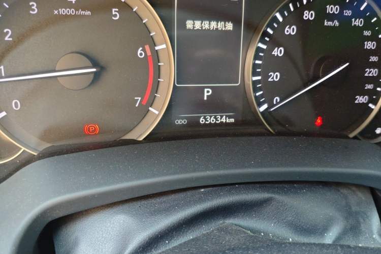 Used Lexus RX 2020 Facelifted 300 4x4 Elegant Edition Odometer Close Up