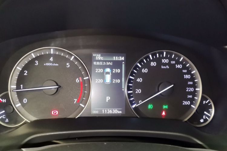 Used Lexus RX 2020 Facelifted 300 4x4 Elegant Edition Odometer Close Up