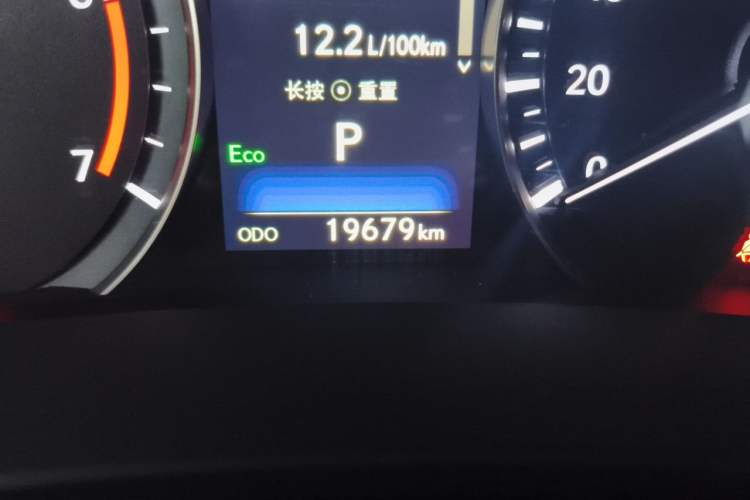 Used Lexus RX 2020 Facelifted 300 4x4 Elegant Edition Odometer Close Up