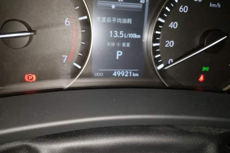 Used Lexus RX 2020 300 4x4 Elegant Edition China VI Odometer Close Up