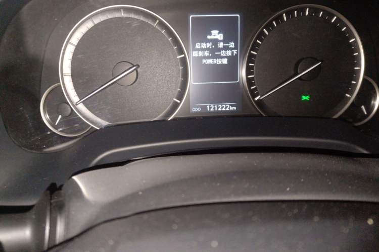 Used Lexus RX 2020 450hL Four-Wheel Drive Luxury Edition 7-Seater Odometer Close Up