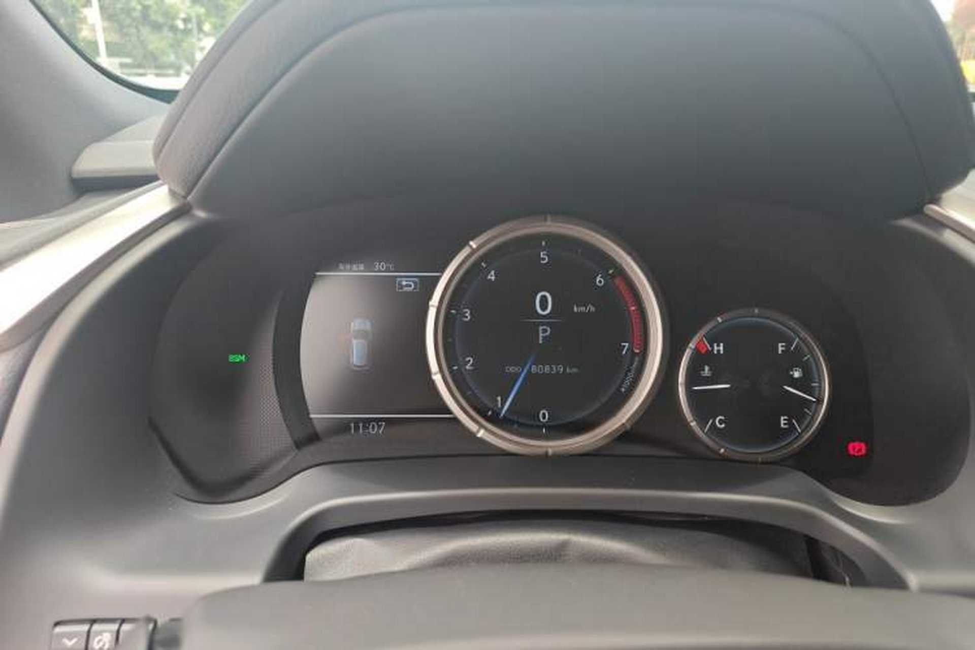 Used Lexus RX 2020 300 4x4 F SPORT China VI Odometer Close Up
