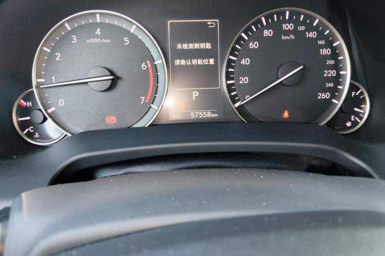 Used Lexus RX 2020 Facelifted 300 4x4 Elegant Edition Odometer Close Up