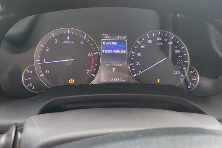 Used Lexus RX 2020 Revised Version 300 Two-Wheel Drive Comfort Edition Odometer Close Up