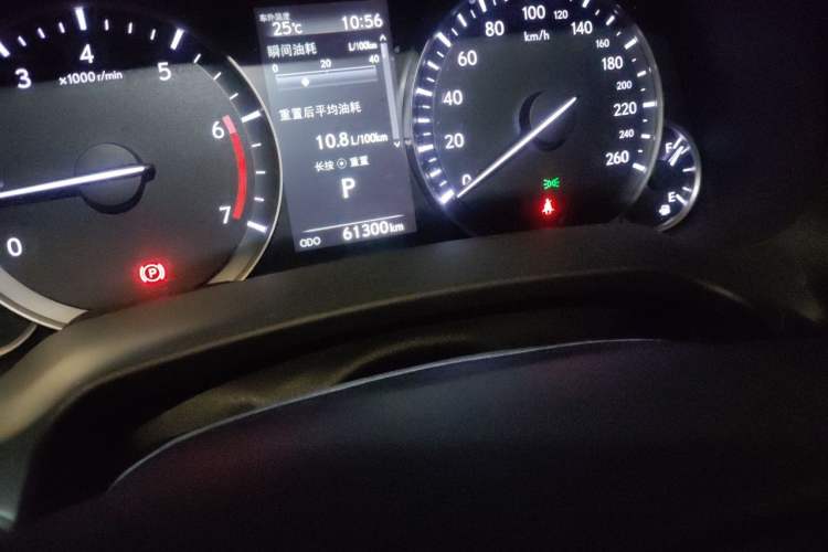 Used Lexus RX 2020 Facelifted 300 4x4 Elegant Edition Odometer Close Up