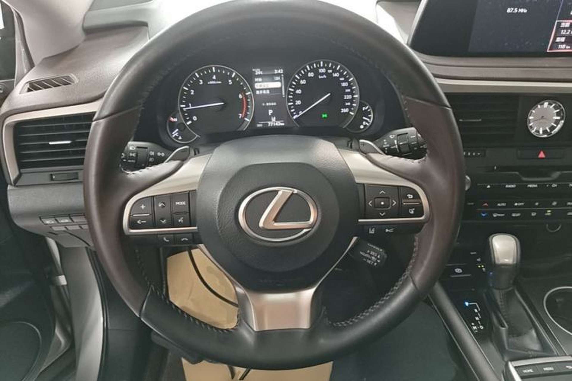 Used Lexus RX 2020 300 Two-Wheel Drive Comfort Edition China VI Standard Steering Wheel