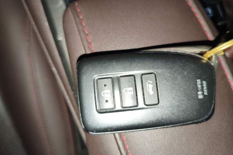 Used Lexus RX 2020 Facelifted 300 4x4 Elegant Edition Vehicle Key