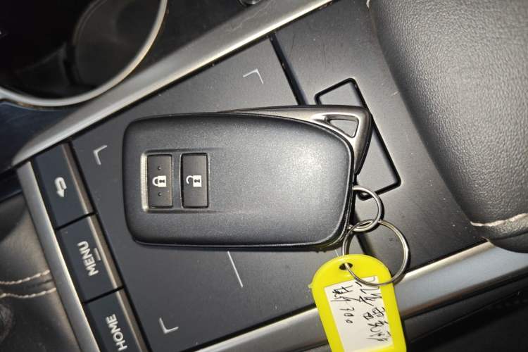 Used Lexus RX 2020 Revised Version 300 Two-Wheel Drive Elite Edition Vehicle Key