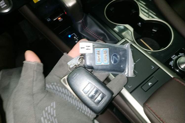 Used Lexus RX 2020 Facelifted 300 4x4 Elegant Edition Vehicle Key