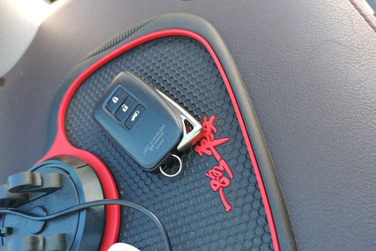 Used Lexus RX 2020 300 4x4 Elegant Edition China VI Vehicle Key