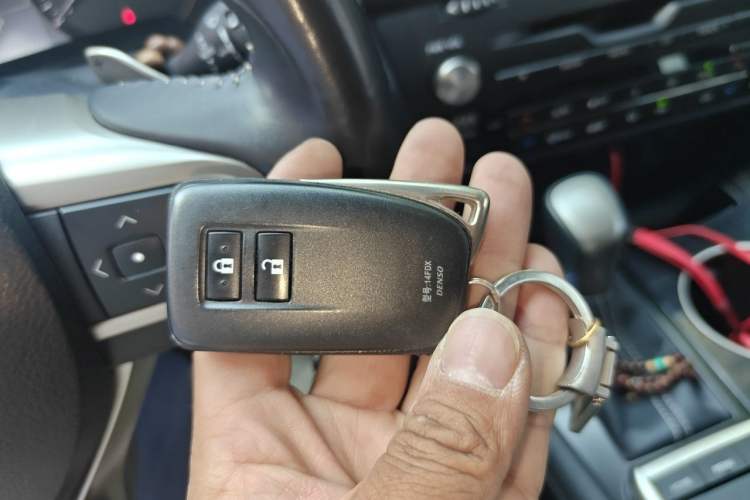 Used Lexus RX 2020 300 Two-Wheel Drive Elite Edition China VI Standard Vehicle Key