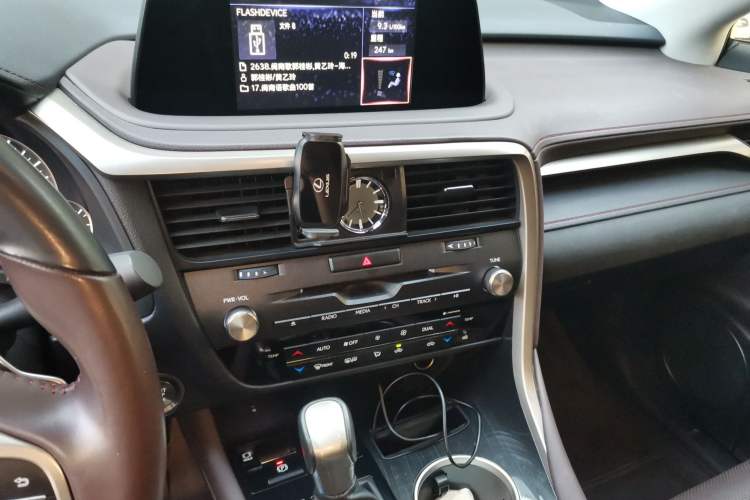 Used Lexus RX 2020 Facelifted 300 4x4 Elegant Edition Audio And AC Panel