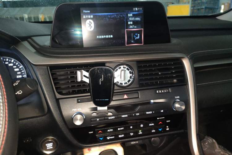 Used Lexus RX 2020 300 Two-Wheel Drive Elite Version China V Standard Audio And AC Panel