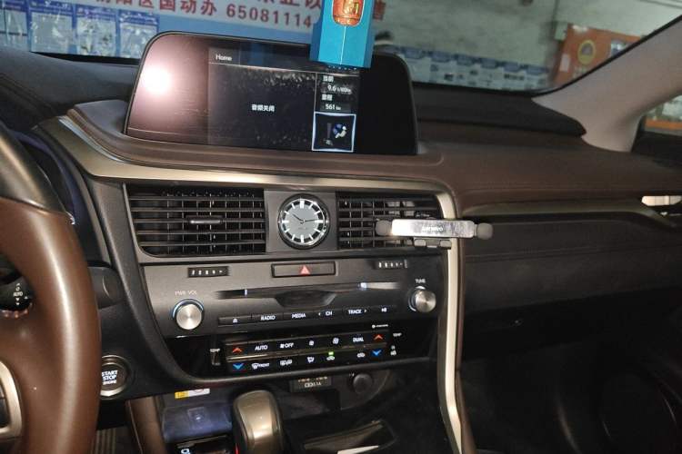 Used Lexus RX 2020 300 Two-Wheel Drive Comfort Edition China VI Standard Audio And AC Panel