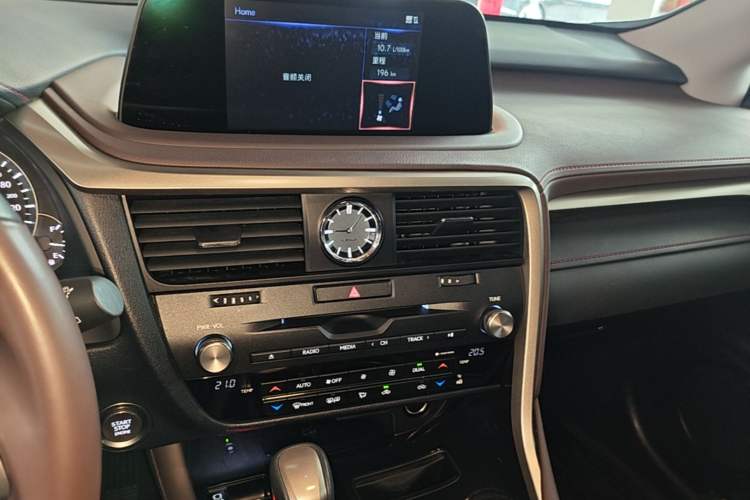 Used Lexus RX 2020 Facelifted 300 4x4 Elegant Edition Audio And AC Panel