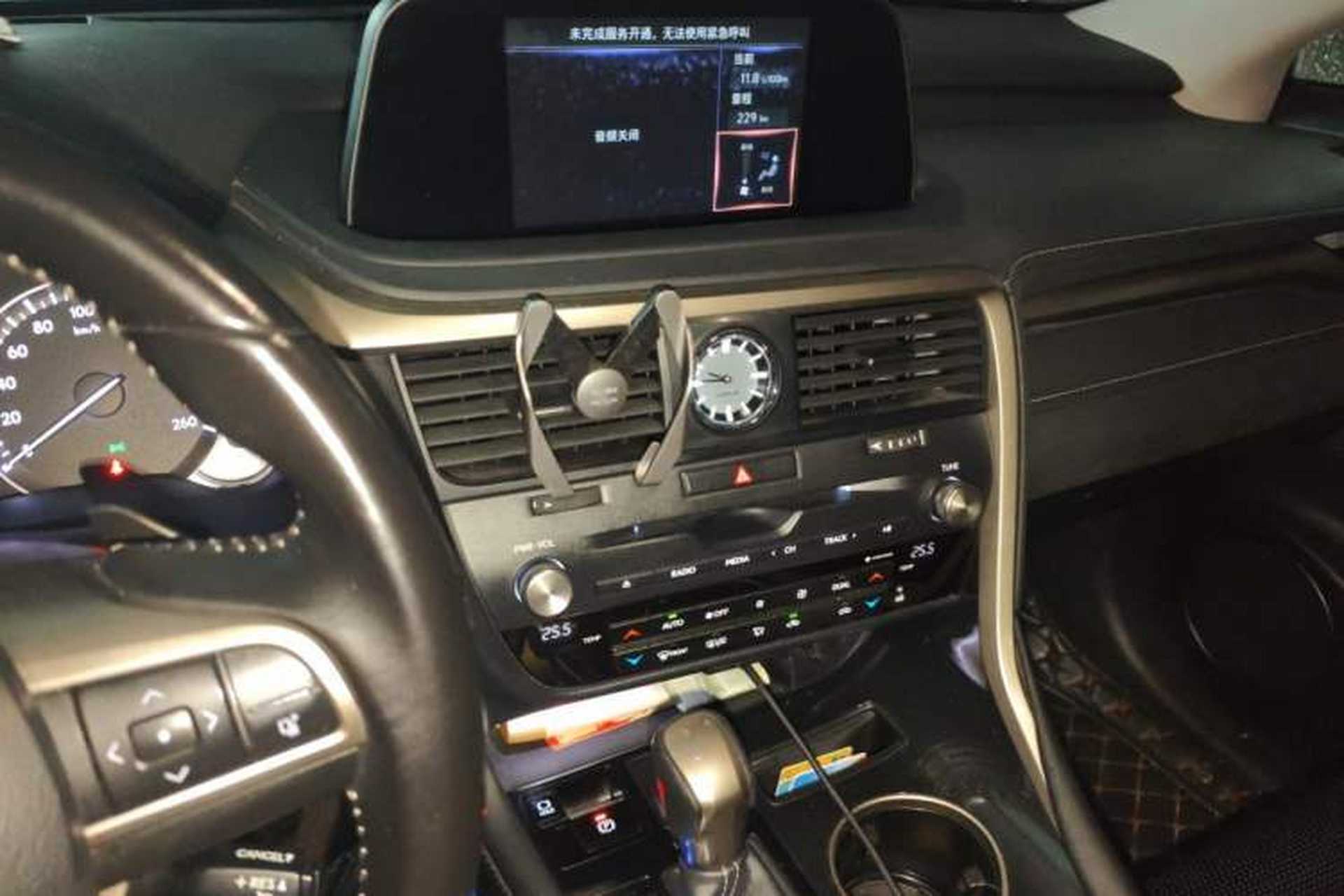 Used Lexus RX 2020 Revised Version 300 Two-Wheel Drive Elite Edition Audio And AC Panel