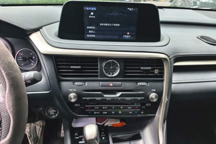 Used Lexus RX 2020 Revised Version 300 Four-Wheel Drive F SPORT Audio And AC Panel