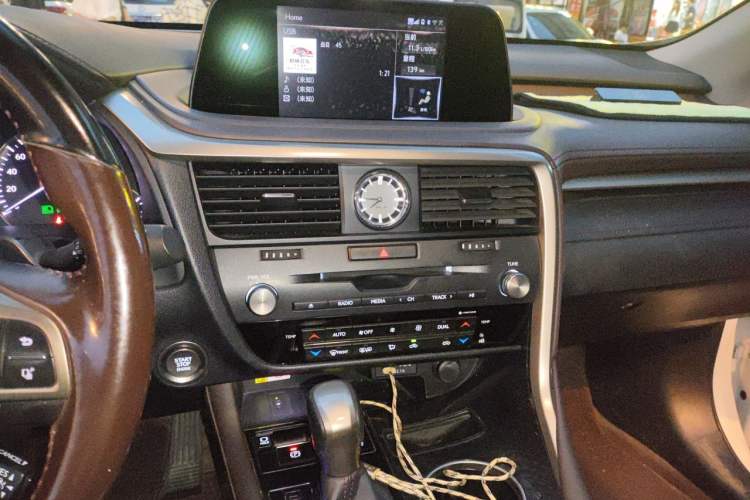 Used Lexus RX 2020 Facelifted 300 4x4 Elegant Edition Audio And AC Panel
