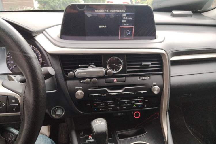 Used Lexus RX 2020 300 Two-Wheel Drive Elite Edition China VI Standard Audio And AC Panel
