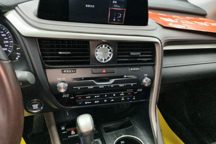 Used Lexus RX 2020 Facelifted 300 4x4 Elegant Edition Audio And AC Panel