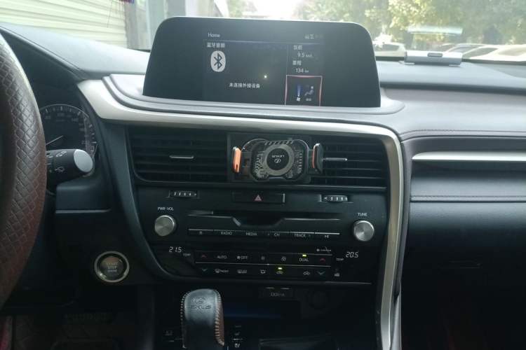 Used Lexus RX 2020 Revised Version 300 Two-Wheel Drive Comfort Edition Audio And AC Panel