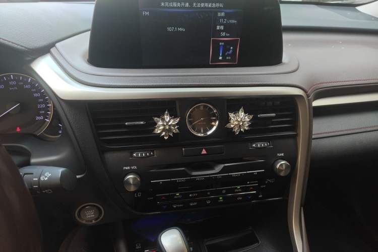 Used Lexus RX 2020 300 Two-Wheel Drive Comfort Edition China VI Standard Audio And AC Panel