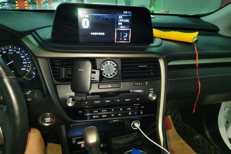 Used Lexus RX 2020 300 Two-Wheel Drive Elite Edition China VI Standard Audio And AC Panel