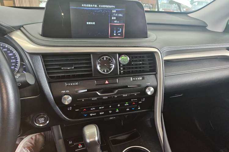 Used Lexus RX 2020 300 Two-Wheel Drive Elite Edition China VI Standard Audio And AC Panel