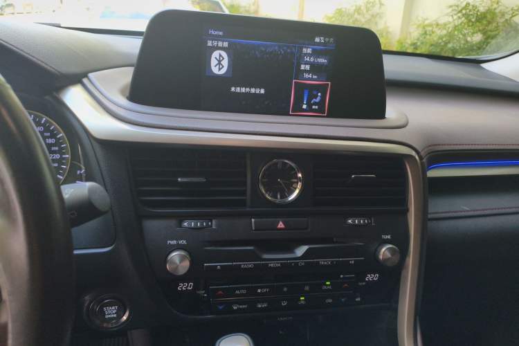 Used Lexus RX 2020 Facelifted 300 4x4 Elegant Edition Audio And AC Panel