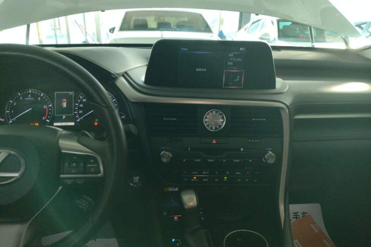 Used Lexus RX 2020 Facelifted 300 4x4 Elegant Edition Audio And AC Panel