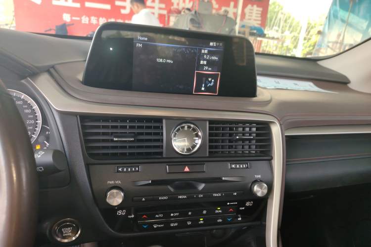 Used Lexus RX 2020 Revised Version 300 Two-Wheel Drive Comfort Edition Audio And AC Panel