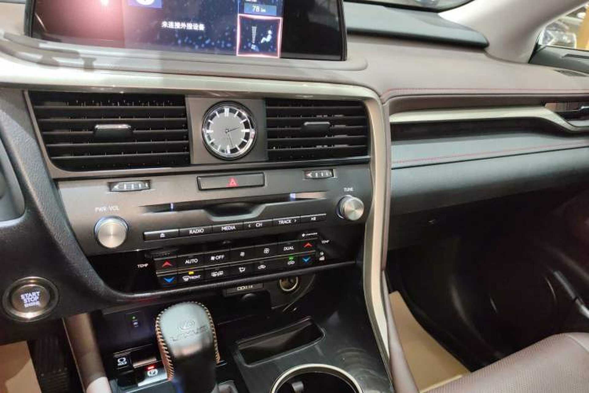 Used Lexus RX 2020 Facelifted 300 4x4 Elegant Edition Audio And AC Panel
