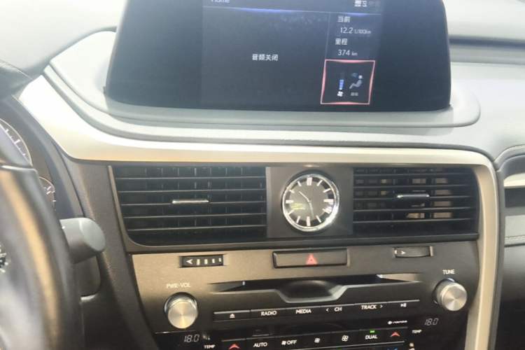 Used Lexus RX 2020 Revised Version 300 Two-Wheel Drive Elite Edition Audio And AC Panel