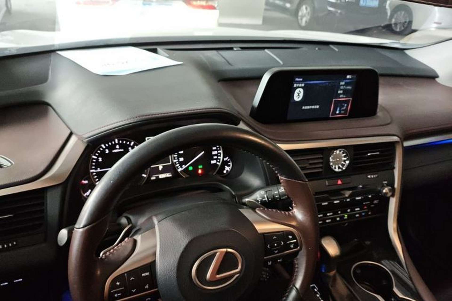 Used Lexus RX 2020 Revised Version 300 Two-Wheel Drive Comfort Edition Center Console