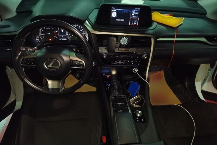 Used Lexus RX 2020 300 Two-Wheel Drive Elite Edition China VI Standard Center Console