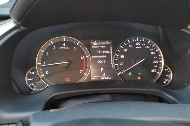 Used Lexus RX 2020 Facelifted 300 4x4 Elegant Edition Instrument Cluster