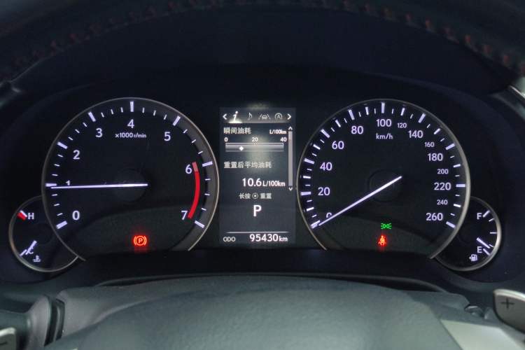 Used Lexus RX 2020 Facelifted 300 4x4 Elegant Edition Instrument Cluster